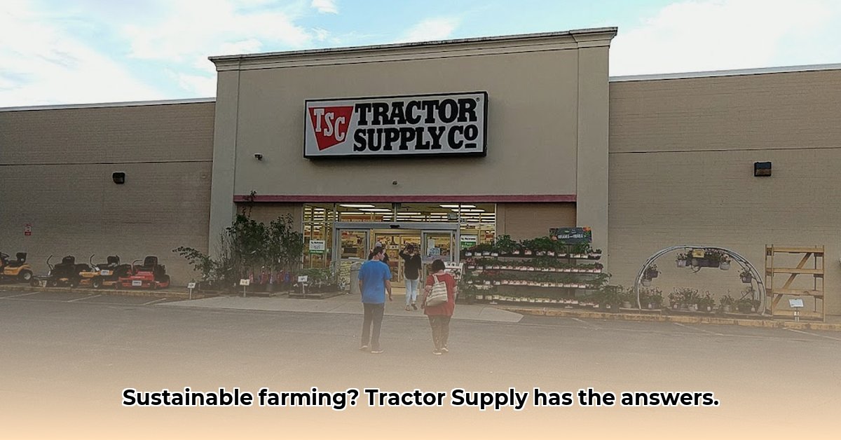 tractor-supply-caldwell-texas